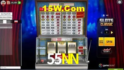 55NN - Aplicativo Móvel